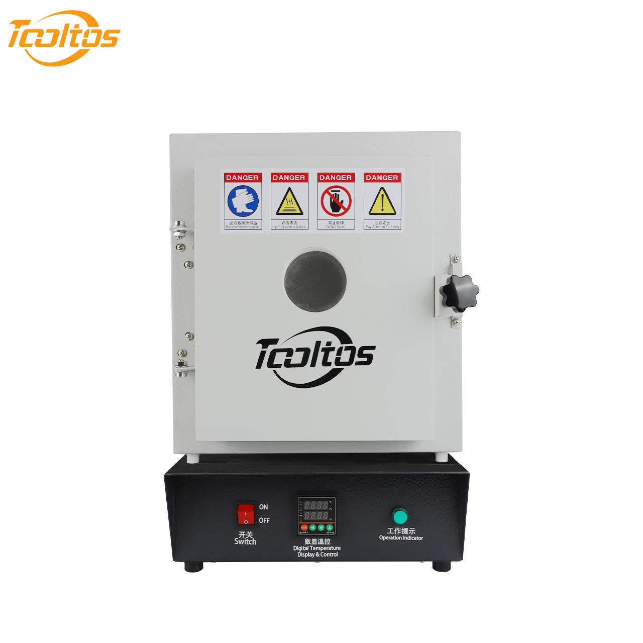 Tooltos Jewelry Tools 110V Dual Layer Jewelry Casting Burnout Furnace 1150°C with Separation Plate - Tooltos