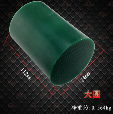 Tooltos Jewelry Tool GH001 Jewelry Engraving Wax Tube, Bangle Mold