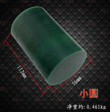 Tooltos Jewelry Tool GH002 Jewelry Engraving Wax Tube, Bangle Mold