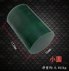 Tooltos Jewelry Tool GH002 Jewelry Engraving Wax Tube, Bangle Mold