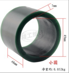 Tooltos Jewelry Tool GH004 Jewelry Engraving Wax Tube, Bangle Mold